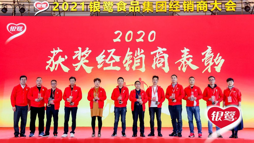 2024奥门原料免费资料