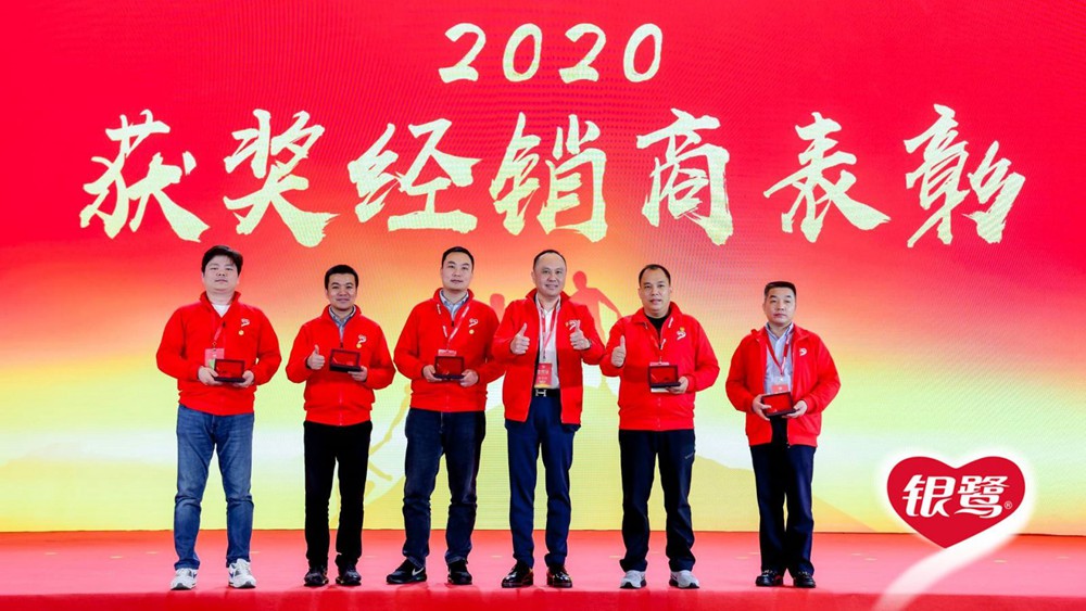 2024奥门原料免费资料