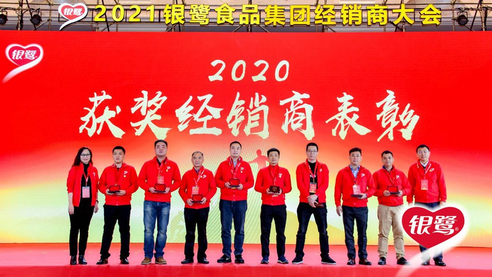 2024奥门原料免费资料